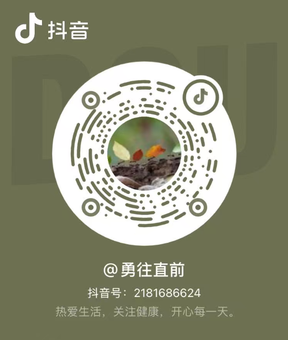 抖音二维码
